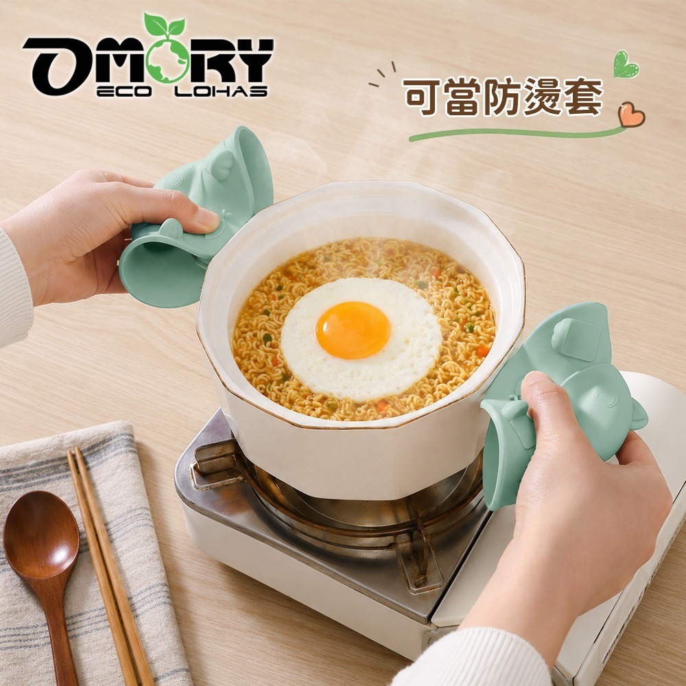 【OMORY】立體貓咪可掛茶包矽膠杯蓋｜防塵防蟲｜茶包夾｜手機架｜防燙套-細節圖5