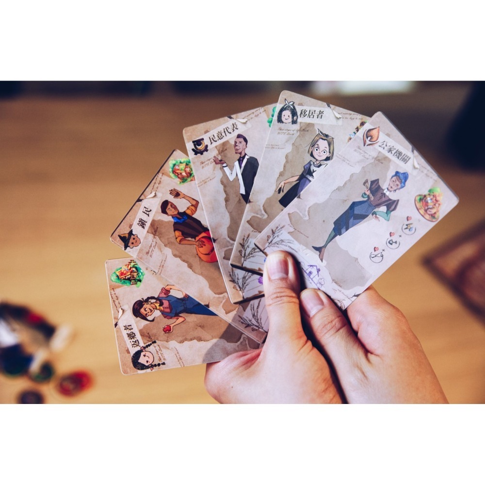 人柴愛東移桌遊-細節圖3