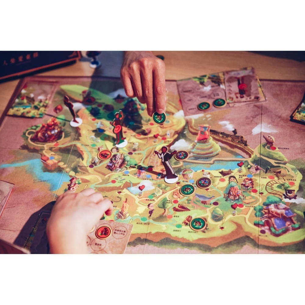 人柴愛東移桌遊-細節圖4