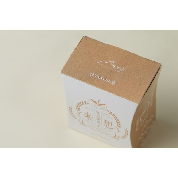 米思紅烏龍奶茶-細節圖4