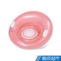 【VENCEDOR】 INTEX 水上充氣手把坐圈 坐式泳圈  兒童坐圈 浮圈 58883NP-規格圖9