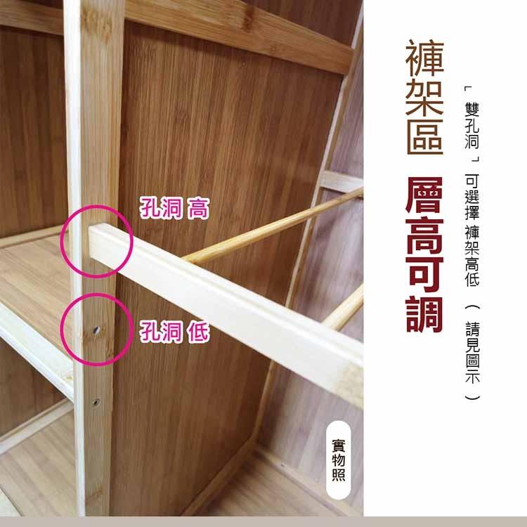 【VENCEDOR】 衣櫃 衣架 衣架收納 DIY木製組裝衣櫥1米-細節圖7