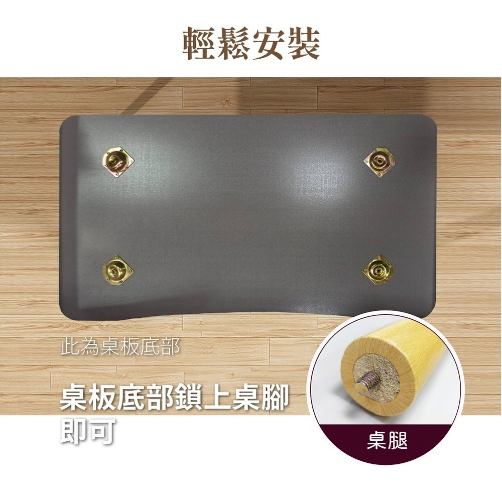 【VENCEDOR】免運  時尚工作桌【台灣現貨】快速組裝 北歐風 化妝桌 工作桌  餐桌 辦公桌-細節圖5