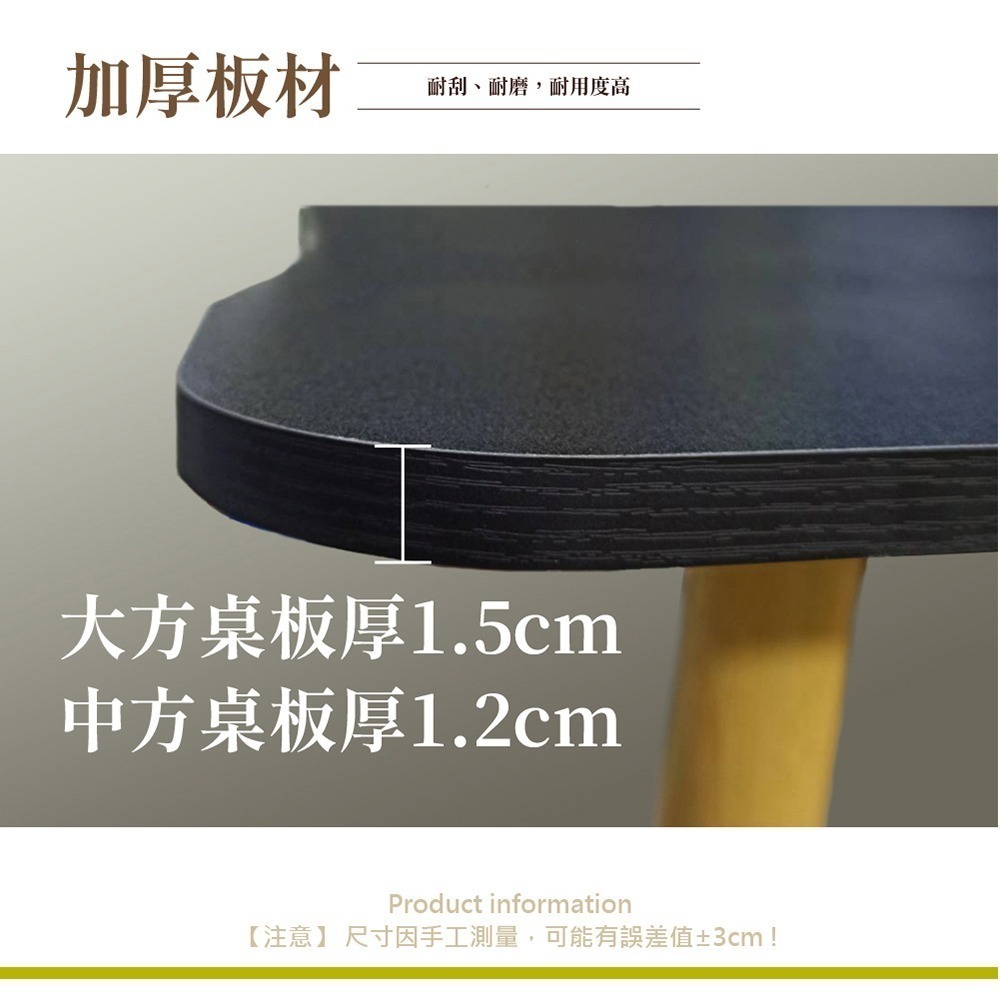 【VENCEDOR】免運  時尚工作桌【台灣現貨】快速組裝 北歐風 化妝桌 工作桌  餐桌 辦公桌-細節圖7