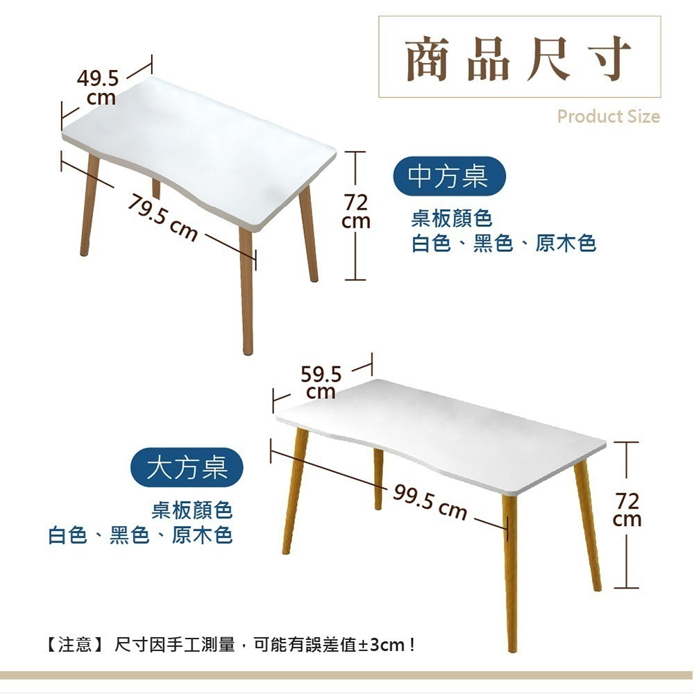【VENCEDOR】免運  時尚工作桌【台灣現貨】快速組裝 北歐風 化妝桌 工作桌  餐桌 辦公桌-細節圖8
