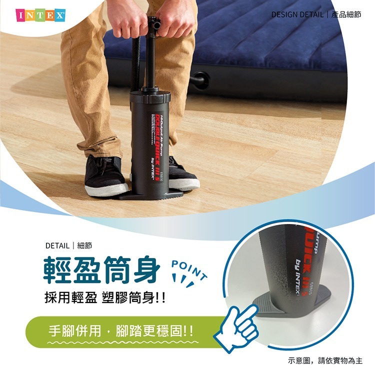 【VENCEDOR】INTEX 手壓充氣筒 (III S) 手動打氣筒 快速充氣筒 68605/E-細節圖3