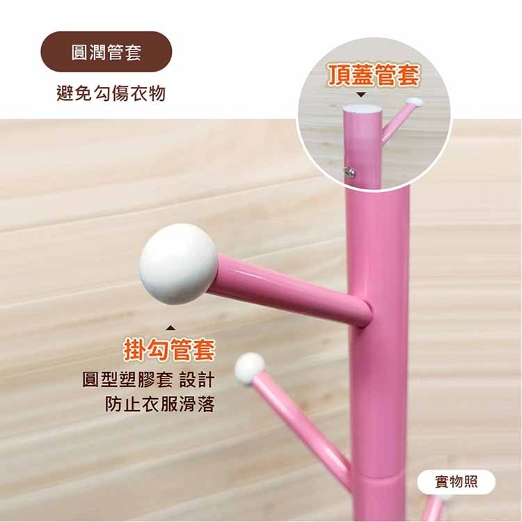 【VENCEDOR】圓盤立式掛衣架 置物收納衣架 外套架 圓盤衣帽架-細節圖6