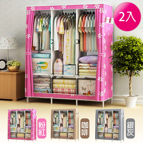 【VENCEDOR】2入- 加大衣櫃 韓式DIY衣櫃 / 加大容量 寬130cm布衣櫥 衣櫃
