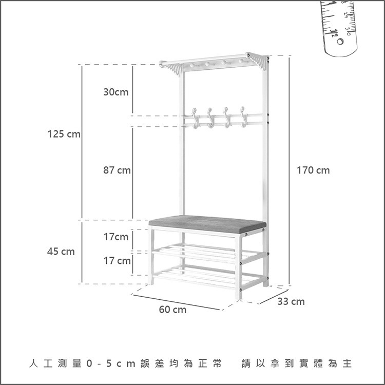 【VENCEDOR】 玄關衣帽架 穿鞋椅 多功能分類收納衣帽架-細節圖3