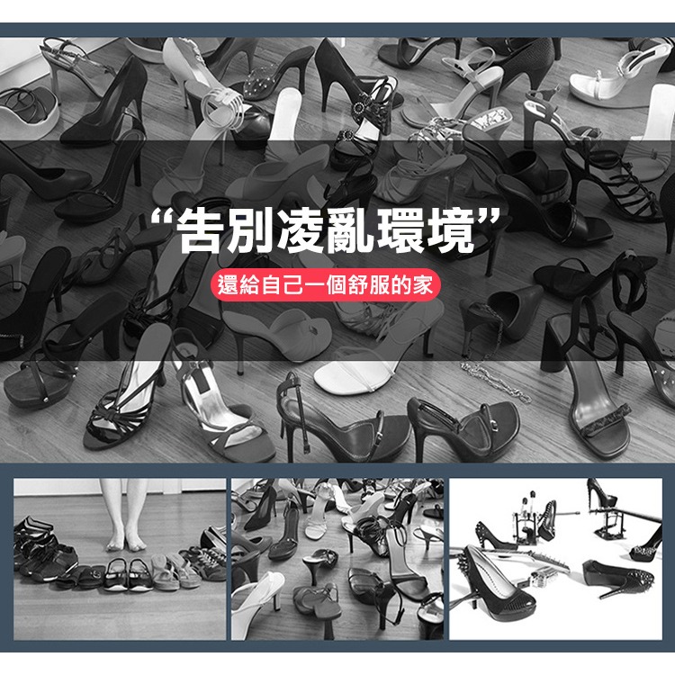 VENCEDOR】 鞋櫃 鞋架 鞋架收納 DIY組合式九層鞋櫃-附布套-細節圖4