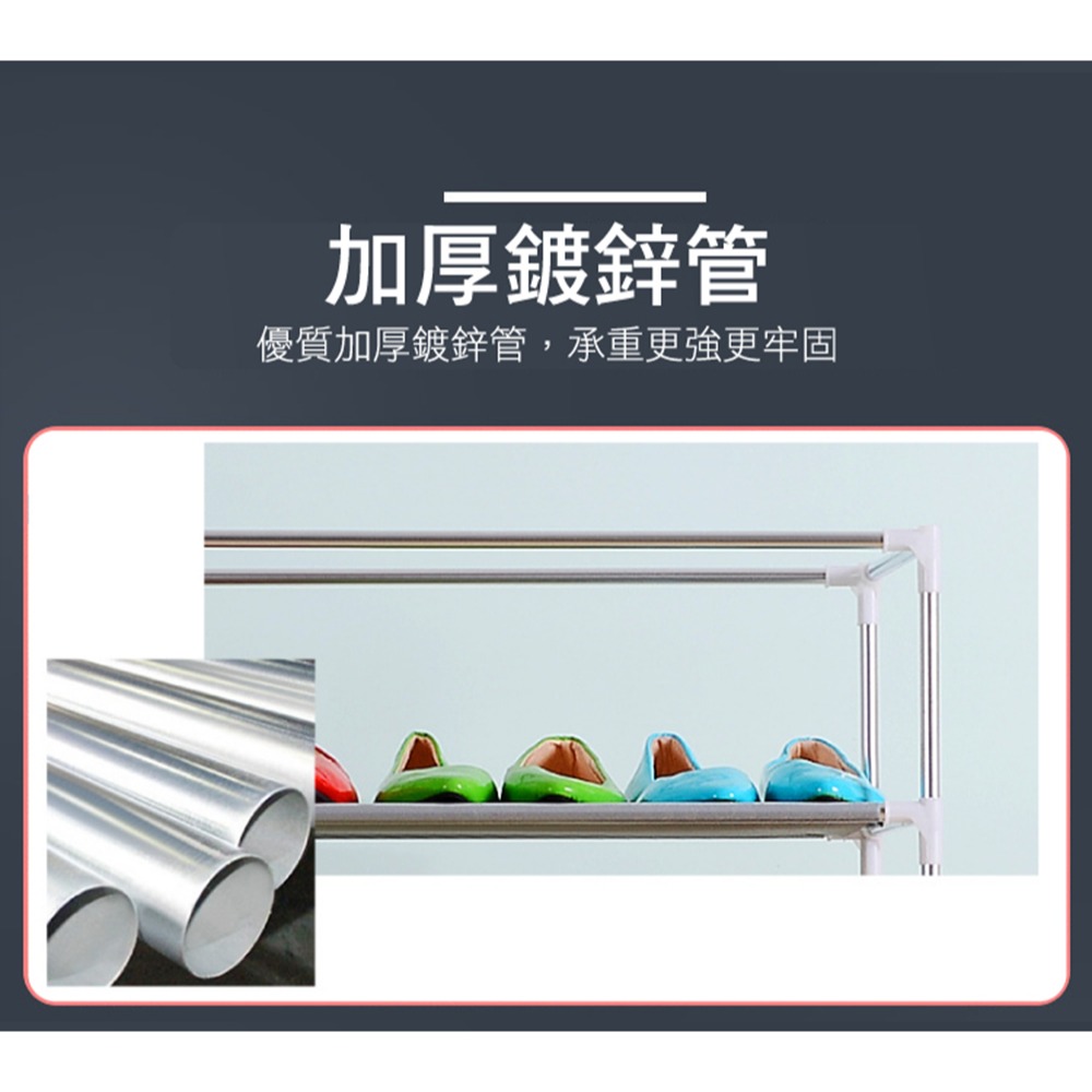 VENCEDOR】 鞋櫃 鞋架 鞋架收納 DIY組合式九層鞋櫃-附布套-細節圖8