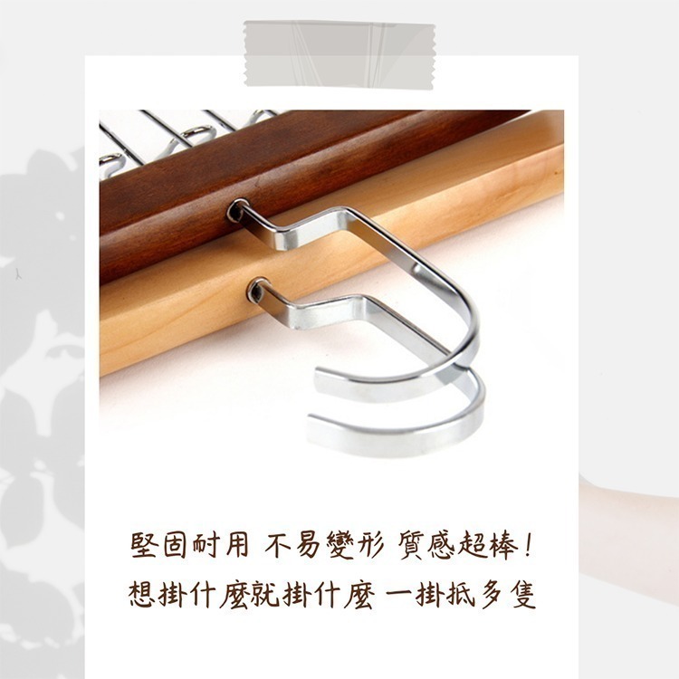 【VENCEDOR】木質八鉤衣架(2入) 背心衣架 內衣架 復古衣架 領帶掛勾-細節圖8