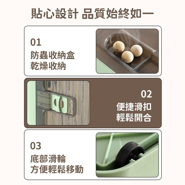 【VENCEDOR】五門儲物折疊收納箱 / 超大容量 折疊收納箱 摺疊收納箱 衣物收納箱 側開 收納箱-細節圖7