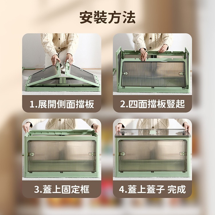【VENCEDOR】五門儲物折疊收納箱 / 超大容量 折疊收納箱 摺疊收納箱 衣物收納箱 側開 收納箱-細節圖8