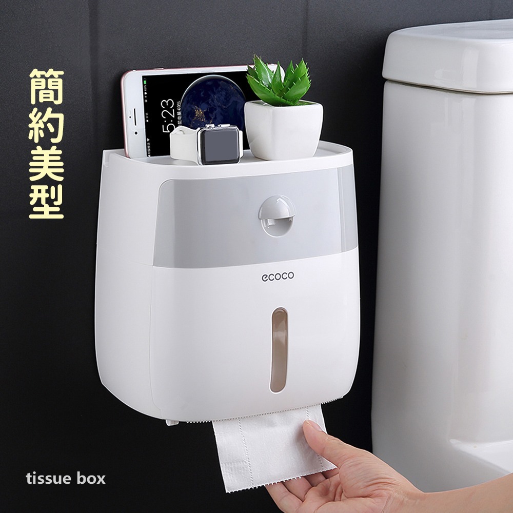 【VENCEDOR】 免打孔無痕壁掛紙巾盒 / 面紙盒 衛生紙盒 多功能收納盒 浴室收納 衛生紙收納-細節圖4