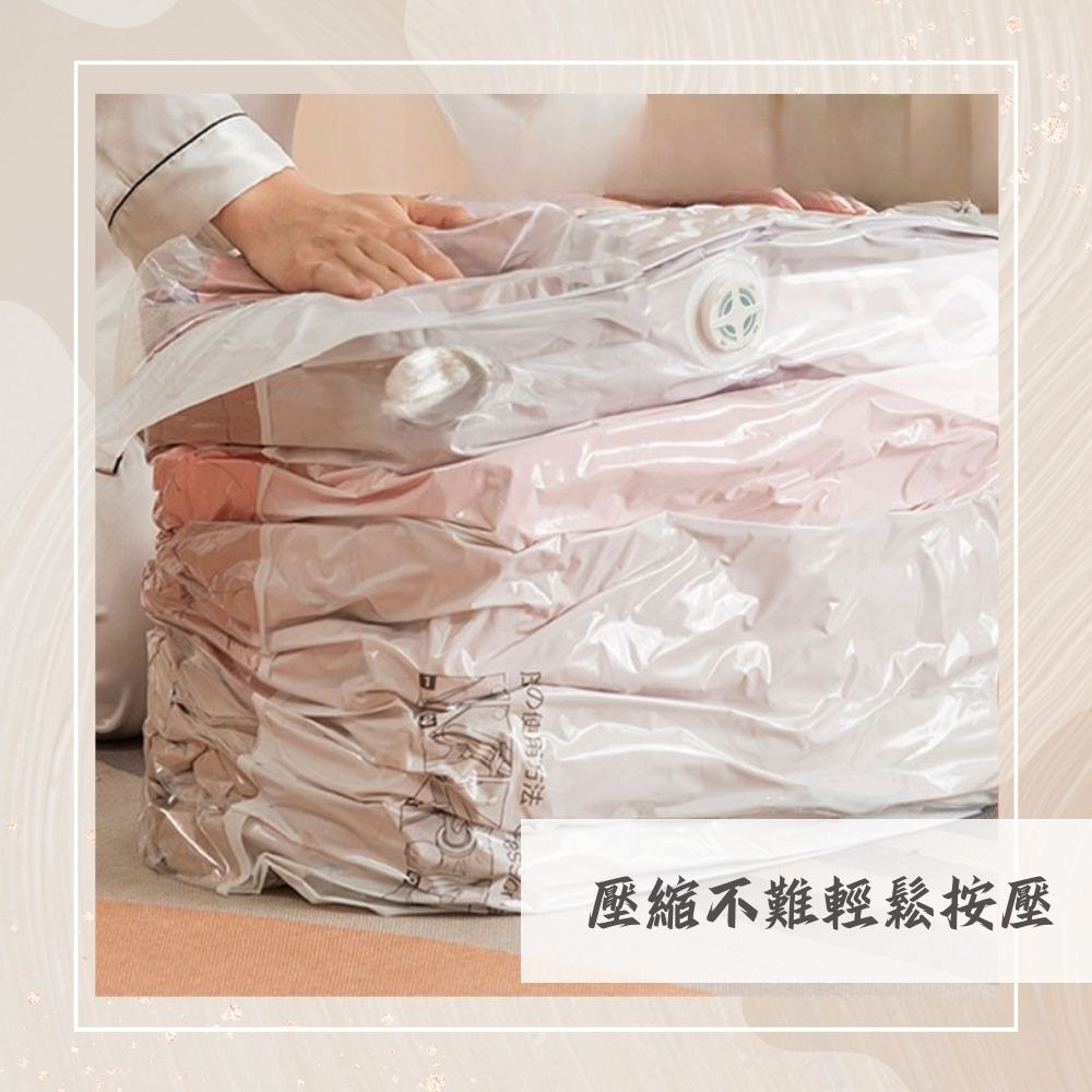 【VENCEDOR】真空立體壓縮袋*2入 / 衣物收納 排氣 真空壓縮袋 防潮防塵袋 棉被家用收納袋-細節圖6