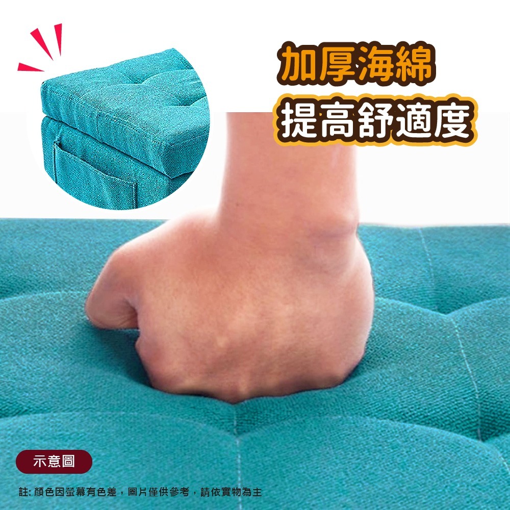 【VENCEDOR】實木沙發收納椅 簡約布工藝 多功能 收納凳 方形凳 儲物換鞋椅 矮凳 置物凳 台灣桃園貨499免運-細節圖6