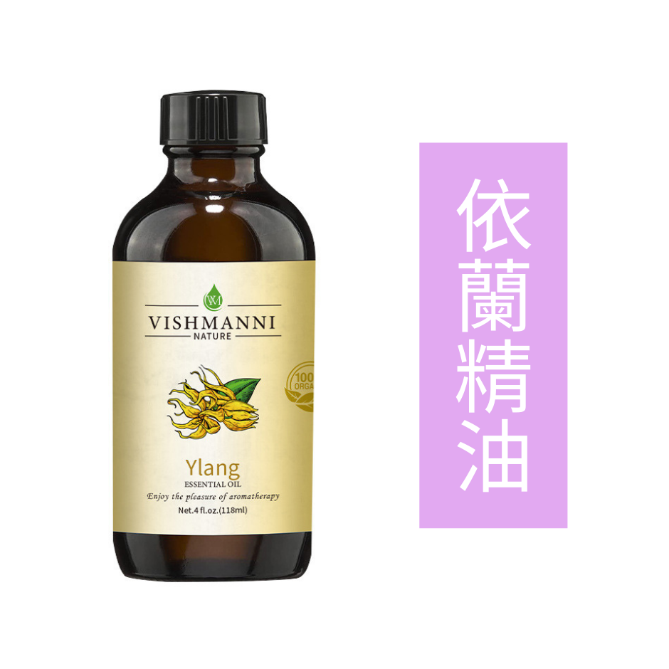 100ml單方精油 薰香 按摩-規格圖4