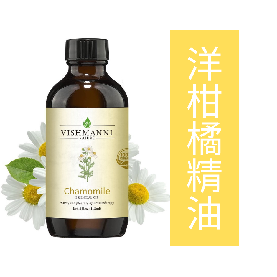 100ml單方精油 薰香 按摩-規格圖4