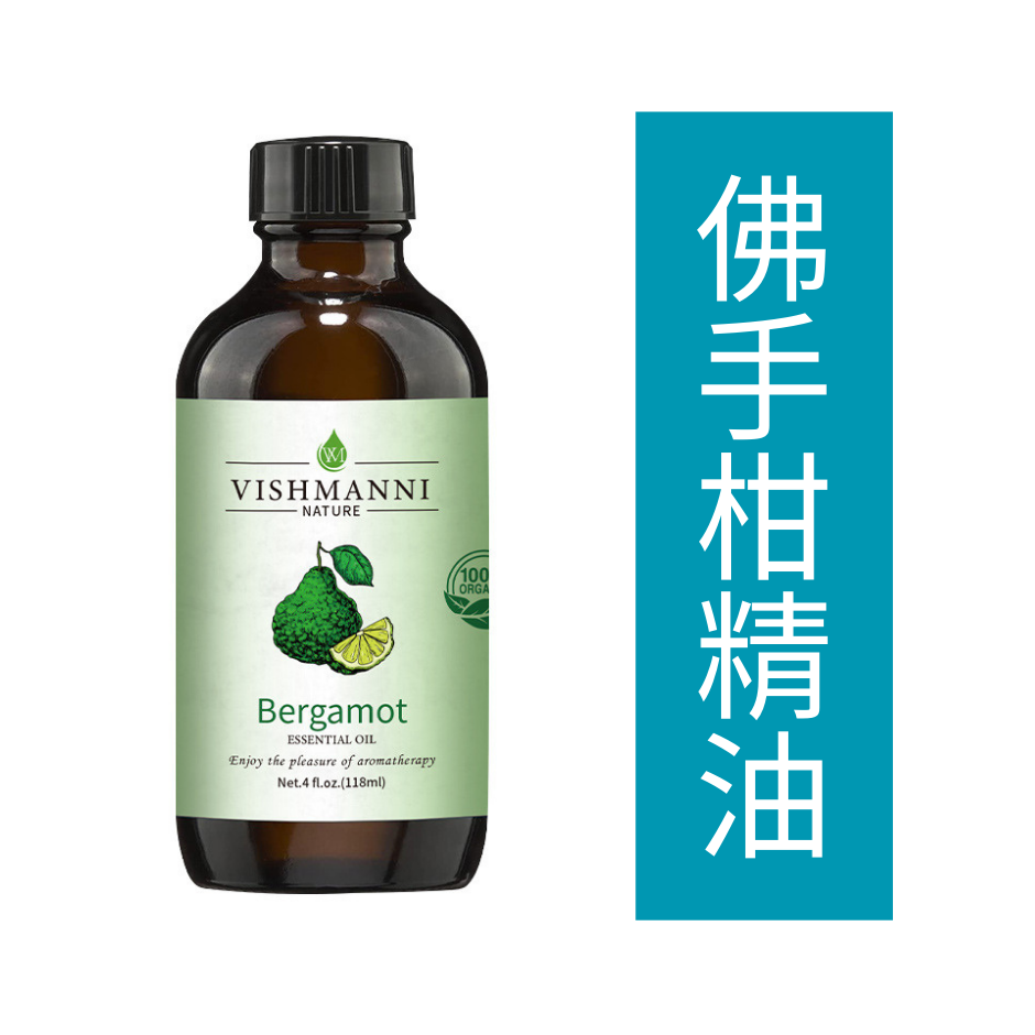 100ml單方精油 薰香 按摩-規格圖4
