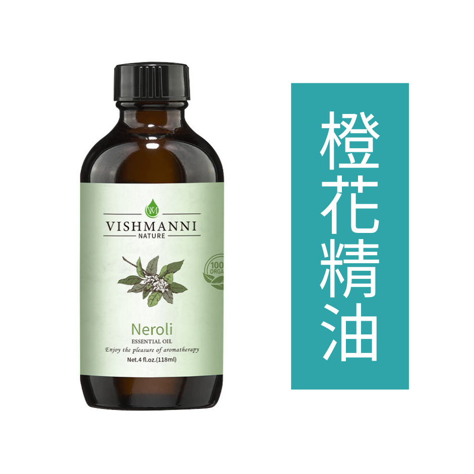 橙花精油100ml