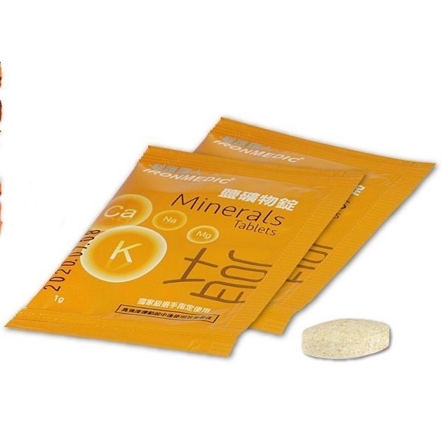 現貨含運 醫護鐵人 鹽礦物錠 每盒多送3顆 賽事 攜帶 鹽錠 補充 電解質 鹽 糖 馬拉松 鐵人三項 三鐵 諾壯 自行車-細節圖2