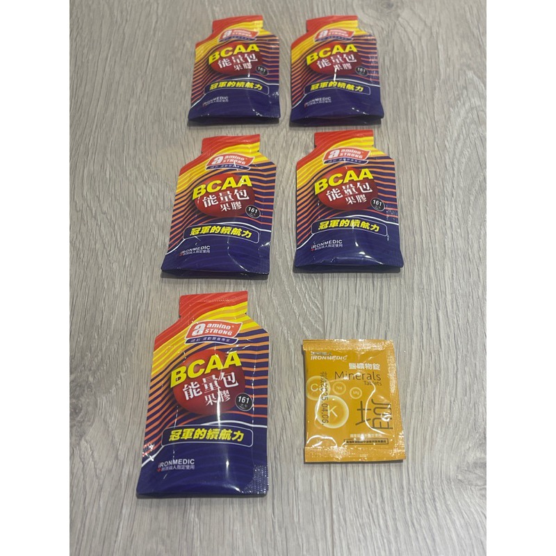 五包一組 每組加送一包 醫護鐵人 鹽礦物錠 AMINO 諾壯 BCAA 能量 果膠 粉末 膠囊-規格圖1