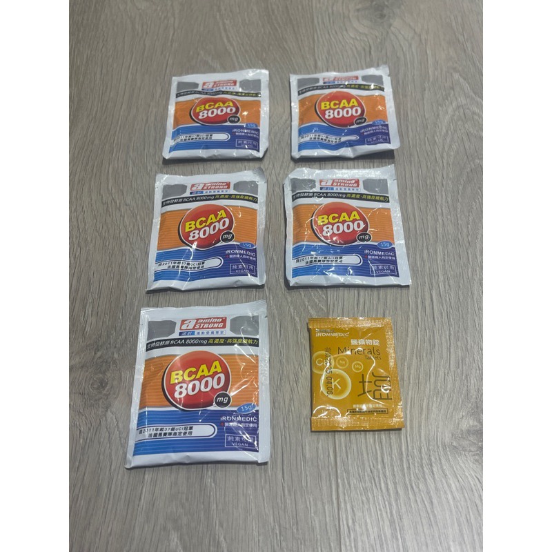 五包一組 每組加送一包 醫護鐵人 鹽礦物錠 AMINO 諾壯 BCAA 能量 果膠 粉末 膠囊-規格圖1