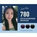 【909百貨】SOFEI 舒妃 型色家植萃添加護髮染髮霜霧感 彩染髮色  免漂髮  /11色任選 現貨-規格圖6