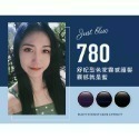 【909百貨】SOFEI 舒妃 型色家植萃添加護髮染髮霜霧感 彩染髮色  免漂髮  /11色任選 現貨-規格圖6