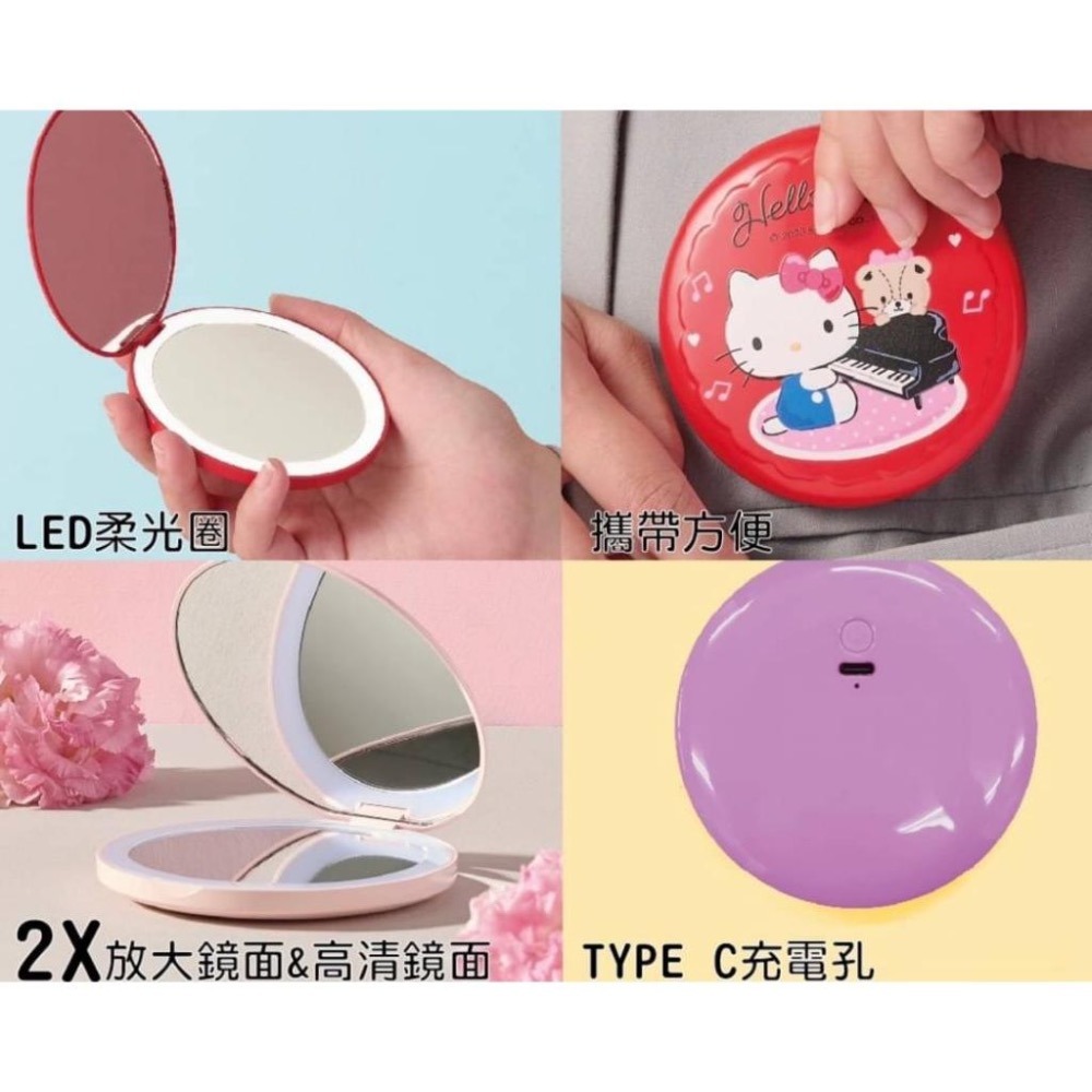快速出貨  超商限定 三麗鷗 LED隨身鏡-細節圖5