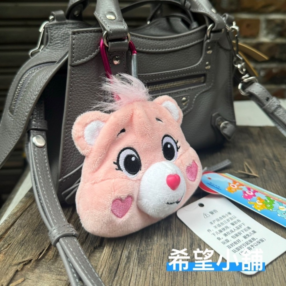 Carebears 彩虹熊 絨毛掛飾購物袋 5款-細節圖2