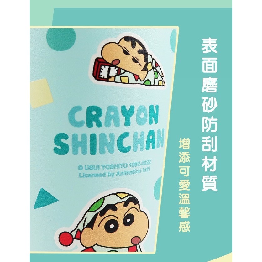 限量 賣完絕版✨ 蠟筆小新 吸管保溫杯｜萌感日常，一喝就愛上 ✨🍼-細節圖4