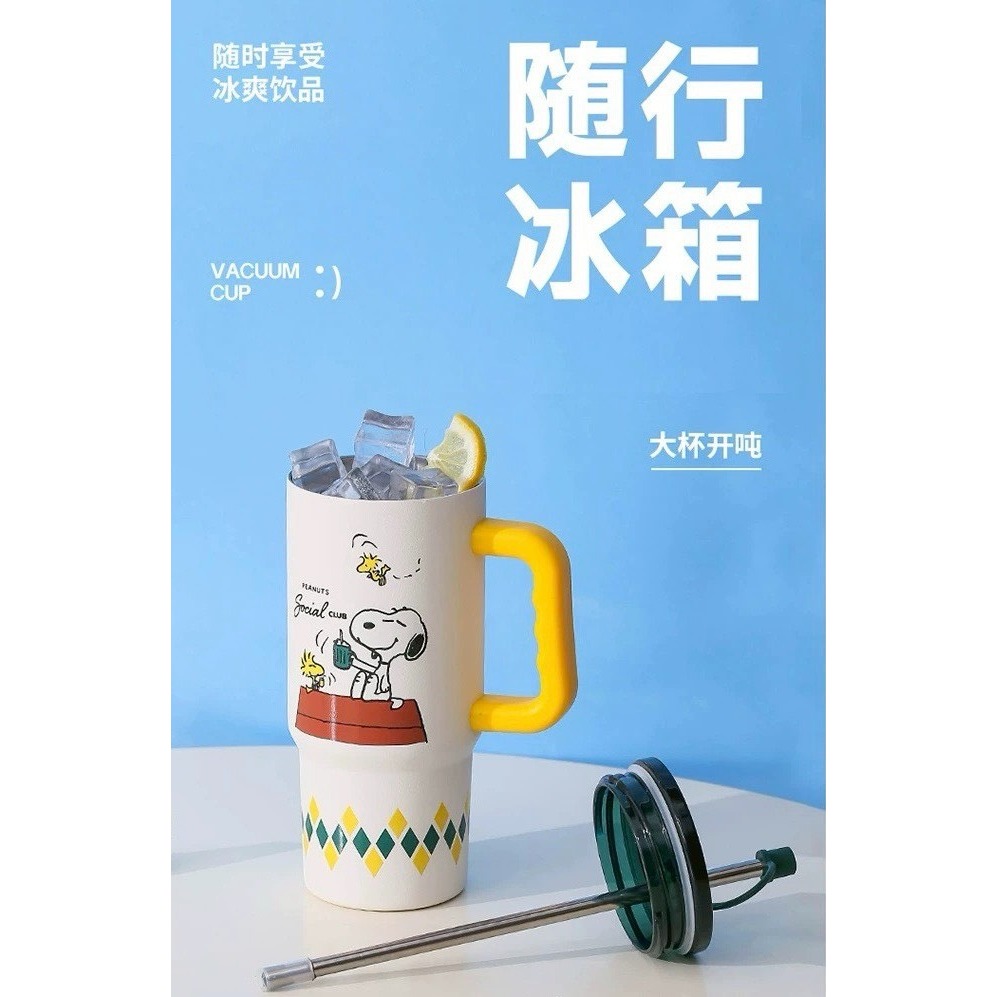 史努比系列 桌面冰霸杯800ml 2款-細節圖3