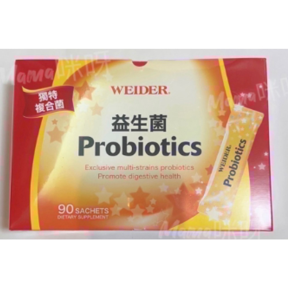 Mama咪呀～好市多代購.威德益生菌.#99404顆粒.90包.健康益生菌.WEIDER.獨特複合菌.乳酸菌.健康益生菌-規格圖2