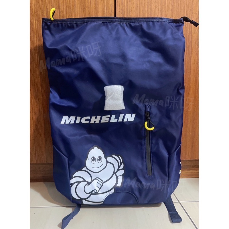 Mama咪呀～MICHELIN米其林法國🇫🇷.背包.再生錦綸.防潑水.米寶.肩背包.收納/旅行/文藝/百搭/時尚-細節圖5