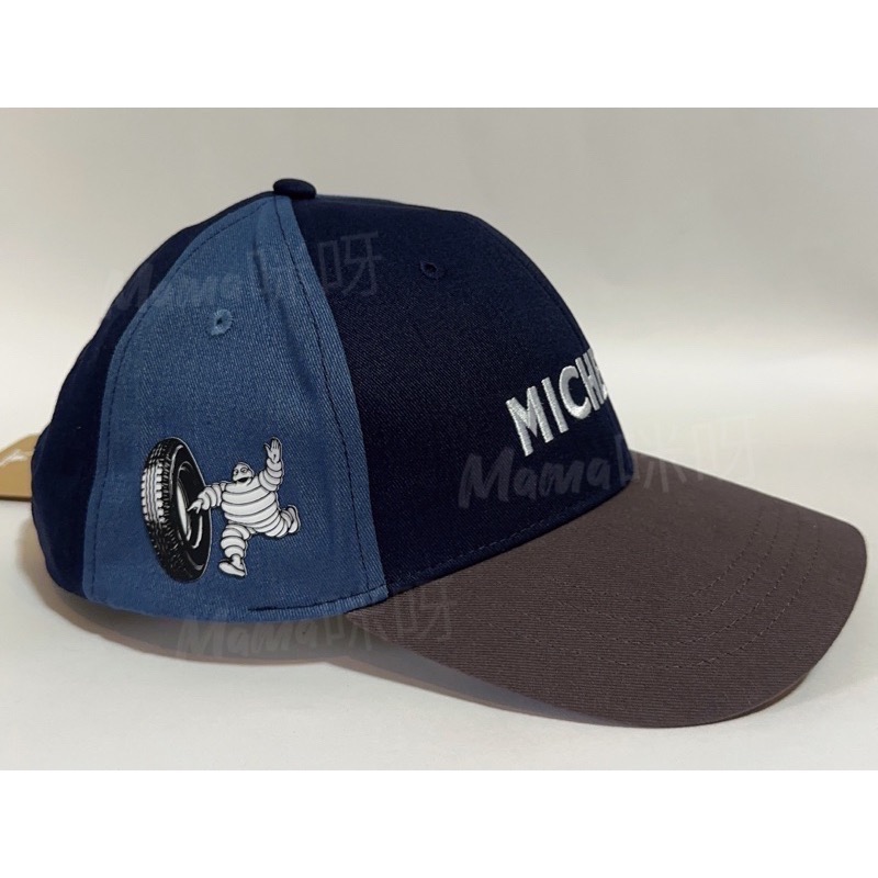 Mama咪呀～MICHELIN米其林法國🇫🇷帽子.賽車帽.棒球.遮陽.排汗.鴨舌帽.球帽.釣魚.登山.農耕.防寒.防雨-細節圖2