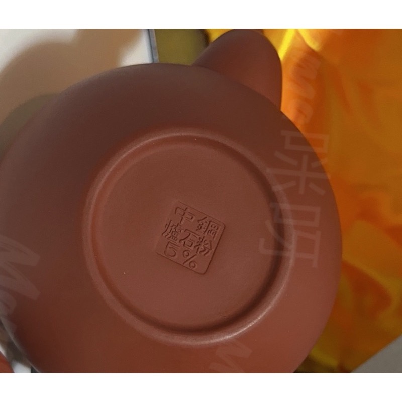 Mama咪呀～中鋼茶壺.爐石粉茶壺.如意壺.圓壺.茶壺.水壺.泡茶壺.沖茶壺.茶具組.沖泡壺.泡茶組.朋友聚會/家人聚會-細節圖3