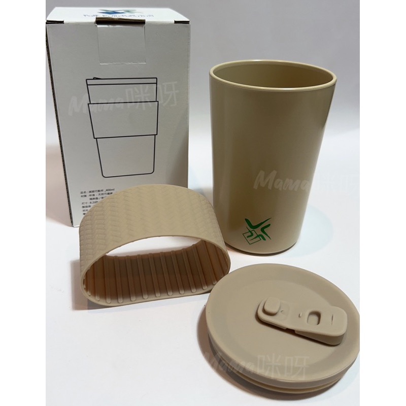 Mama咪呀～台橡 減碳行動杯.永續隨行杯.飲料杯.隨行杯.環保杯.水杯.茶杯..杯子.隨手杯.咖啡杯.漱口杯.全新-細節圖2