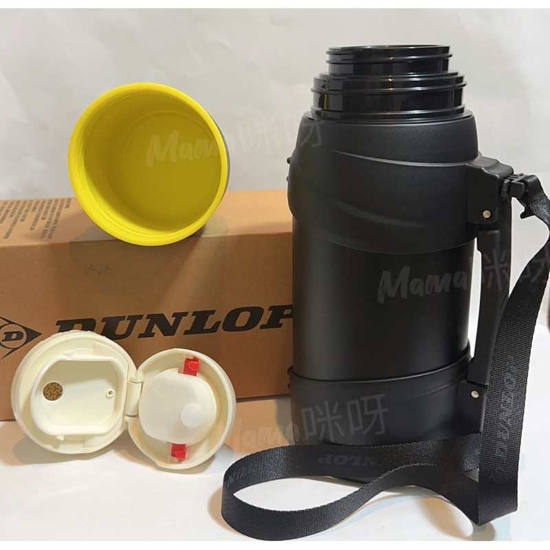 Mama咪～登錄普.旅行保溫壺.隨身瓶.真空.背帶.手提.不鏽鋼.保溫杯瓶.隨手瓶.環保瓶.保冰瓶.溫水瓶.養生瓶.水壺-細節圖3