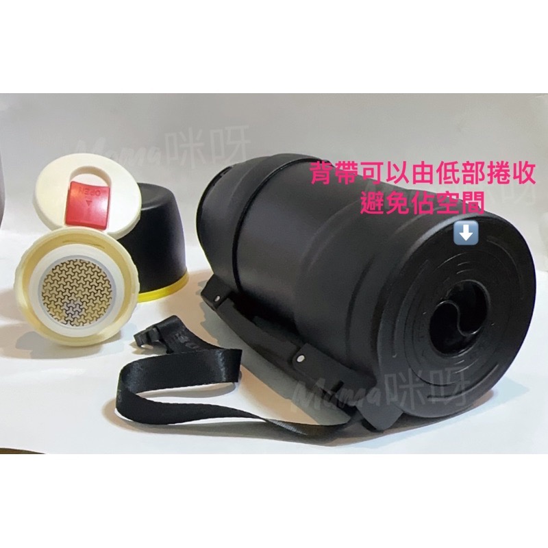 Mama咪～登錄普.旅行保溫壺.隨身瓶.真空.背帶.手提.不鏽鋼.保溫杯瓶.隨手瓶.環保瓶.保冰瓶.溫水瓶.養生瓶.水壺-細節圖4