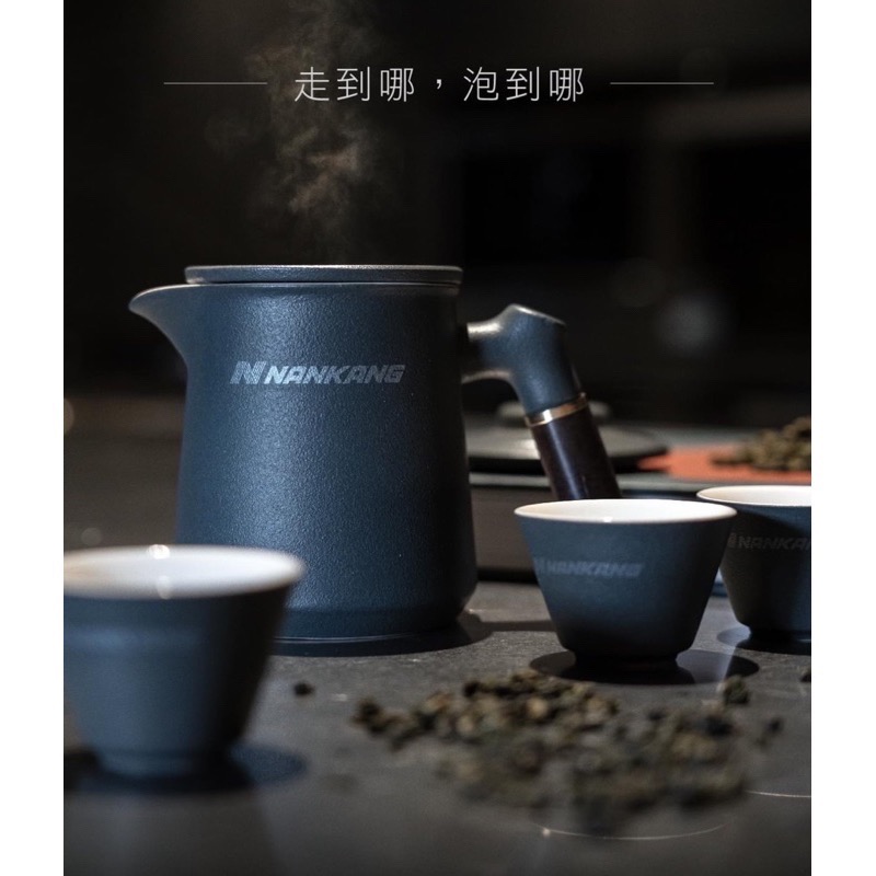 Mama咪呀～NANKANG南港.輕便陶瓷旅行茶貝組.外出泡茶組.茶具組泡茶.露營茶具.快客杯.便攜式功夫茶具.泡茶壺杯-細節圖4
