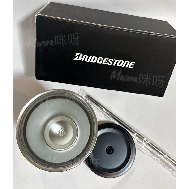Mama咪呀～BRIDGESTONE普利司通日本🇯🇵.不鏽鋼吸管杯.不鏽鋼雙層真空杯.冰爆杯.保溫杯.霧黑鋼杯.隨手杯.不-細節圖2