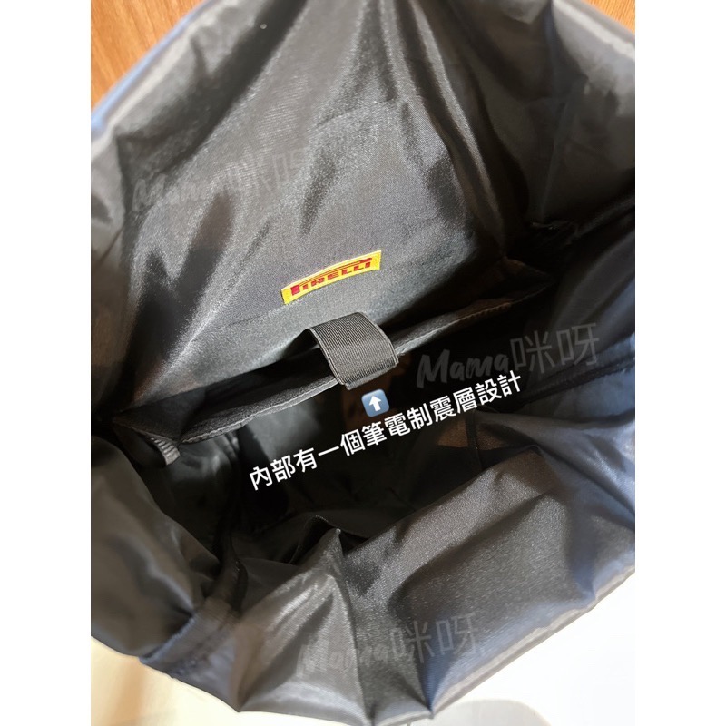 Mama咪呀~PIRELLI倍耐力義大利🇮🇹.防潑水背包.束口背包.文青背包.背包.輕巧背包.肩背包.雙肩背包.收納/旅行-細節圖4