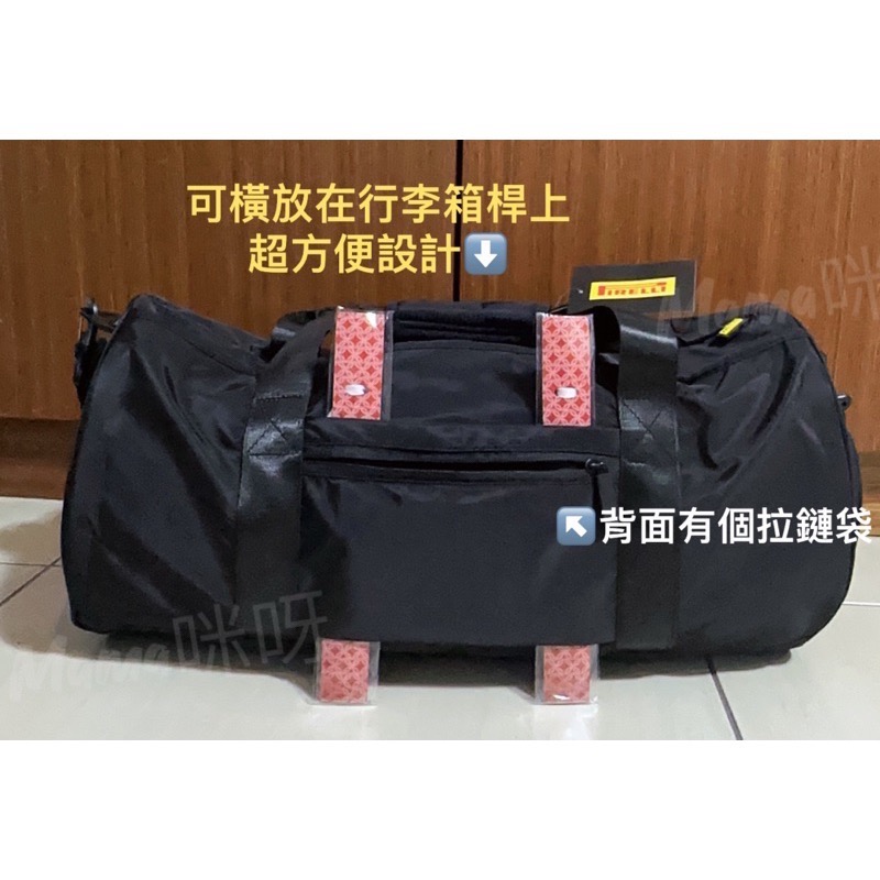 Mama咪呀～倍耐力運動旅遊袋.時尚/輕便/大背袋手提包.側背包.肩背包.手提包.大容量.健身包.運動包.登機包.訓練包-細節圖4