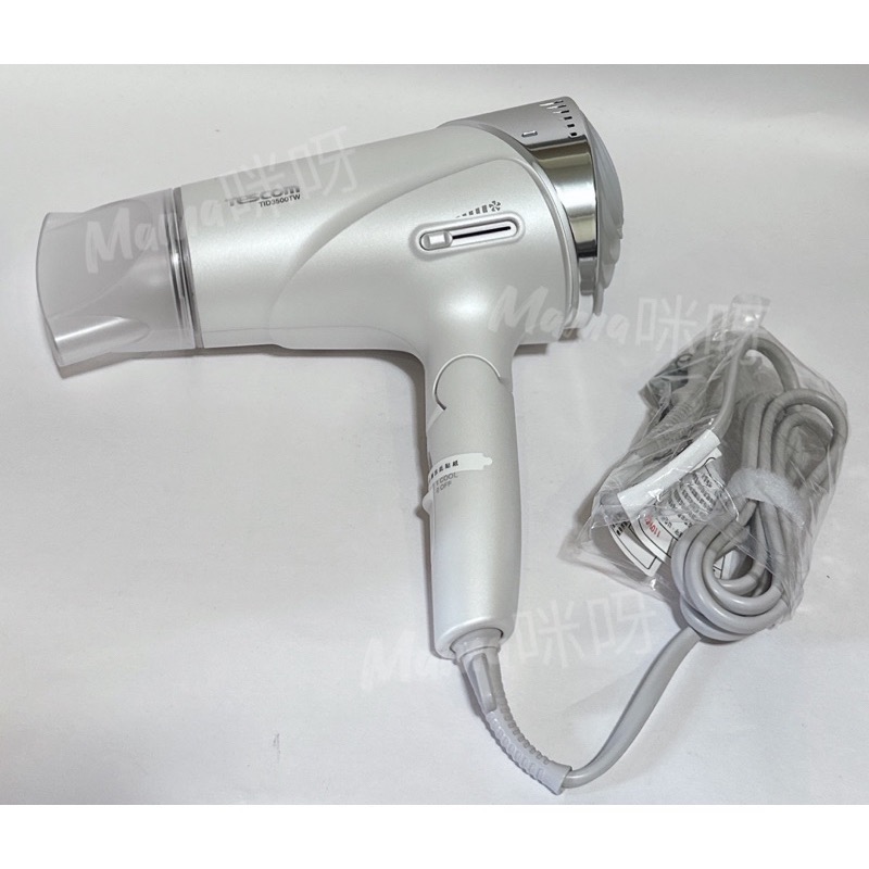 Mama咪呀～TESCOMI.TID3500TW.速乾修護離子吹風機.速乾.負離子保濕修護.智慧斷電.大風量.折疊式.￼-細節圖2