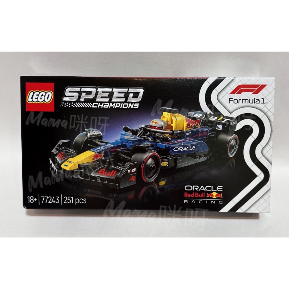 Mama咪～LEGO.樂高.樂高積木玩具.Speed.F1賽車.極速賽車.樂高賽車模型.塞車模型.收藏品.送人.禮物.全-規格圖6