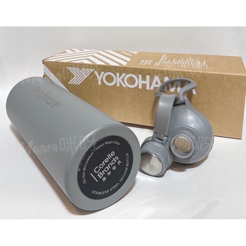 Mama咪呀～YOKOHAMA 康寧餐具SNAPWARE.304不鏽鋼.保溫.保冰.運動瓶.不鏽鋼真空運動瓶.真空旋蓋廣-細節圖2