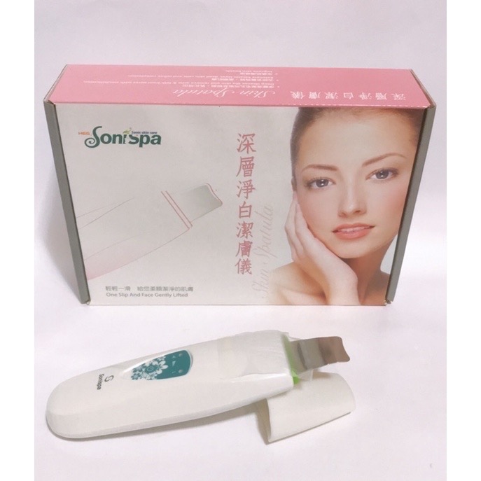 Mama咪呀～Sonispa深層淨白潔膚儀.水分子震盪.高速振動.深層清潔毛孔.潔膚機.淨膚儀.專業.全新-細節圖3