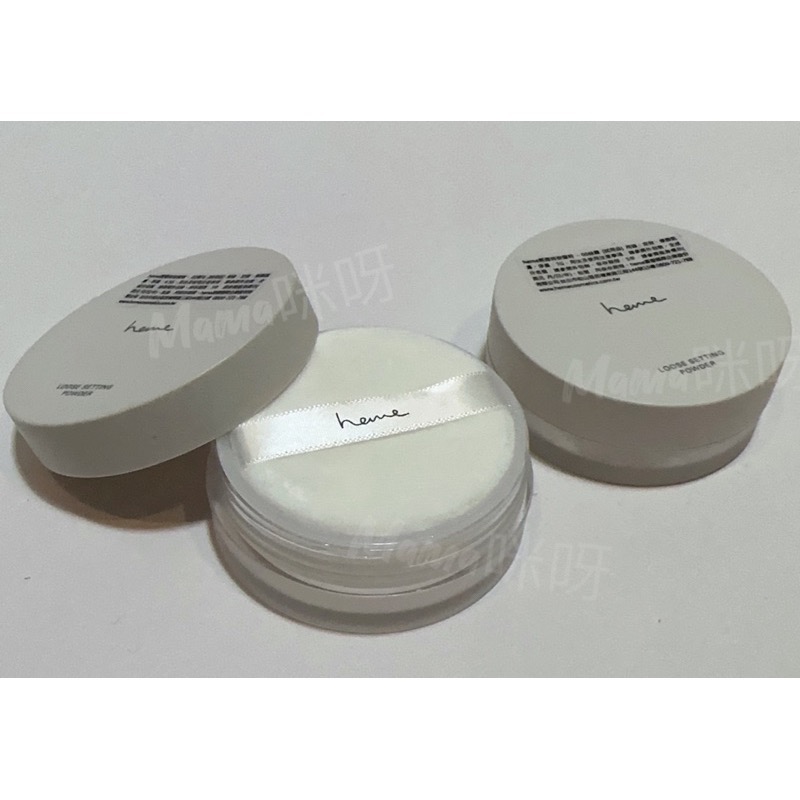 Mama咪呀～heme 喜蜜 輕透持妝蜜粉 .雲朵飄飄蜜粉.定妝.修飾肌膚.隨身攜帶.隨時補妝.小資族的最愛.親民價格.-規格圖2